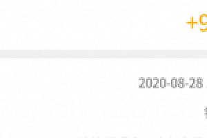 8月【每日福利】栏目统计与收益展示